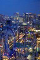 Photo:  city skyline Tokyo Japan